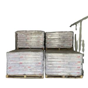 ไทเทเนียมไดออกไซด์13463-67-7รูไทล์5566 Tio2 Tio2เม็ดสี Tio2ไทเทเนียมไดออกไซด์ - Product Image 5