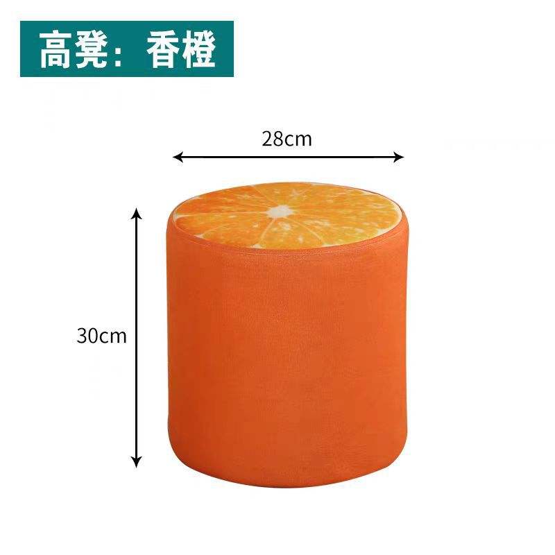 30*28 Large Fruit Stool: Orange