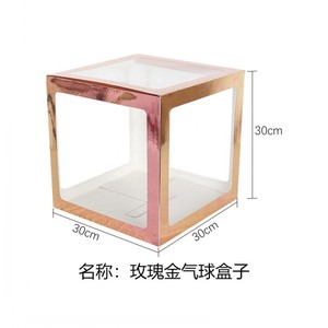 Hotsale 30*30*30cm <span class=keywords><strong>4</strong></span> PCS SET Đen Trắng Đỏ Vàng Sliver bóng hộp trong suốt rõ ràng bóng cho bữa tiệc sinh nhật trang trí - Product Image 2