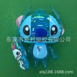 Pvc Inflatable Monkey Toy For Children Cartoon Animal Figurine 2 To 4 Years Unisex - Product Image 4