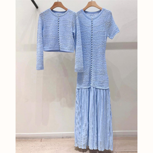 OUDINA Nuovo Set Elegante da <span class=keywords><strong>Donna</strong></span> per Ramadan, Due Pezzi con Cardigan Lavorato a Maglia e Abito con Bretelle, Texture Jacquard 3D <span class=keywords><strong>in</strong></span> Pizzo - Product Image 1