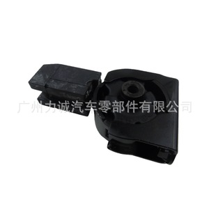 Support moteur avant en caoutchouc 12361-22080 pour Corolla 1.8MT 04-07 et Vios, état d'occasion - Product Image 3