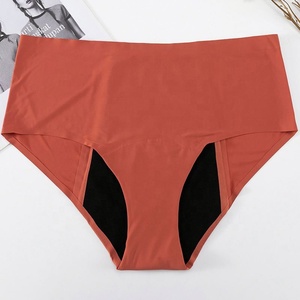 Serviette hygiénique menstruelle à quatre couches sans trace, étanche, à forte absorption d'eau, culotte de règles - Product Image 6