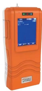 חומר כימי + גזים רעילים ומזיקים + גלאי קרינה - Product Image 2