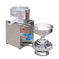 Mini écrou à usage domestique/petite machine de broyage de beurre d'arachide commerciale