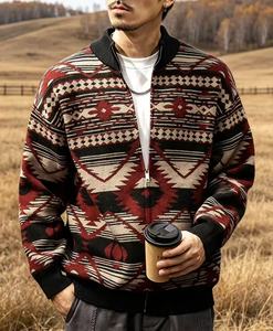 Cardigã Masculino de Tricô Jacquard com Zíper Estilo Boho Nômade para Outono/Inverno, Gola Alta, Caimento Solto, Casaco Suéter - Product Image 2