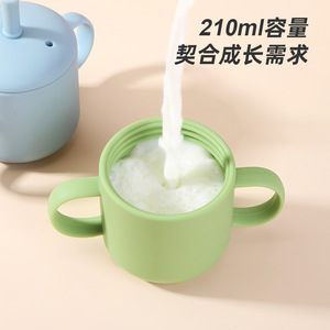 Gobelet à bec en silicone pour enfants, 210 ml, avec couvercle et paille, anti-brûlure, pour enfants de 1 à 2 ans - Product Image 3
