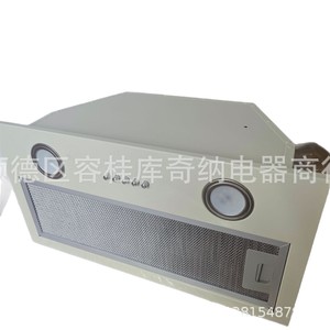 Hotte aspirante encastrable OEM 52 cm à aspiration supérieure en acier inoxydable pour cuisine - Product Image 5