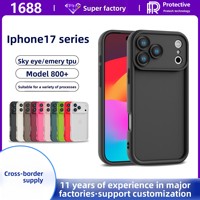 Coque de téléphone portable antichoc mate style Ins Heaven Eye Ladder, modèle 17, très populaire à l'international