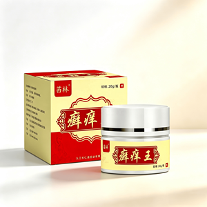 Natural Herbal Antibacterial Cream, Itch Relief Cream for Psoriasis Eczema Prickly Heat Red <strong>Rash</strong>, Soothe Stubborn Skin <strong>Itching</strong> - Product Image 1