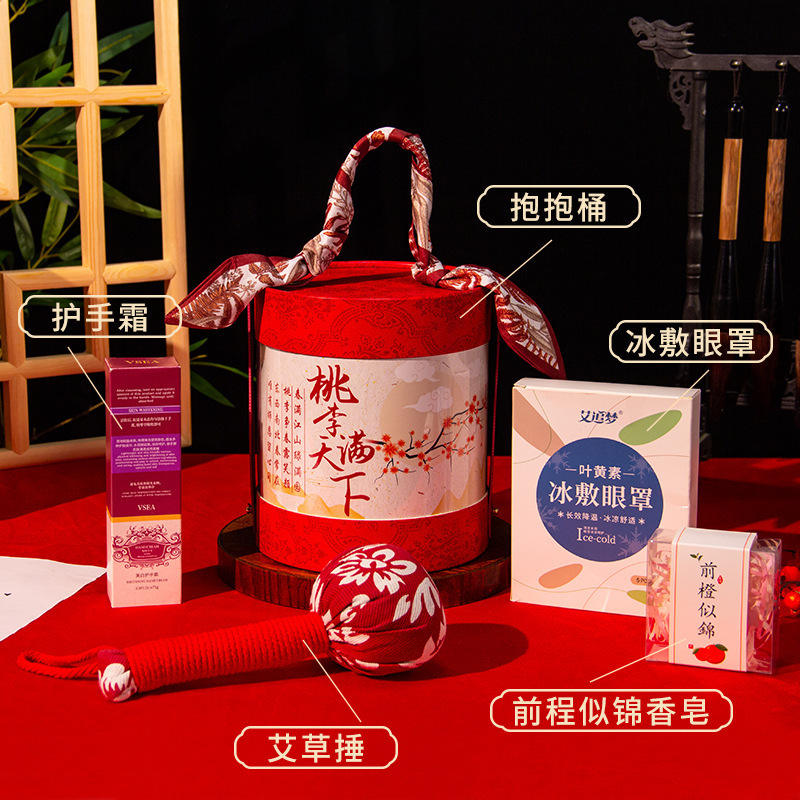 Mugwort Hammer Soap Hand Cream Ice Mask with Hug Bucket