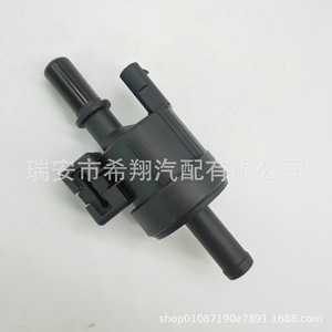ถังคาร์บอน F01R00KA05 สำหรับ Wuling Roewe Baojun 560 730 Tiggo 3X Haval อะไหล่เปลี่ยนระบบเชื้อเพลิง - Product Image 2