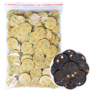 <span class=keywords><strong>Leon</strong></span> Yunnan Dianhong Pastel de té pequeño Té negro de limón Pequeño limón Rojo Oro Rebanada Raw Assam Hoja adelgazante Té Caja a granel Embalaje - Product Image 6