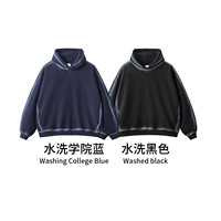 Sweat-shirt à capuche en molleton rétro pour homme, personnalisé, 350 g, coupe ample, imprimé, motif uni, saison d'automne, lavé