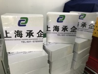 CHENGQI — machine automatique à film thermorétractable, avec tunnel, pour les boîtes de rangement et les sacs, livre,