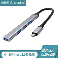 Multi Splitter 4 Ports USB 3 0 Hub High Speed Type C Adapter for Laptop PC D Expansion Card Reader Audio CE Rohs FCC Certificate
