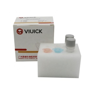 Kit de Diagnóstico PCR en Tiempo Real del Virus de la Demencia Cerebral de la Valle del Rift, Liofilizado, IVD, VIUICK CM-R-1102B - Product Image 4