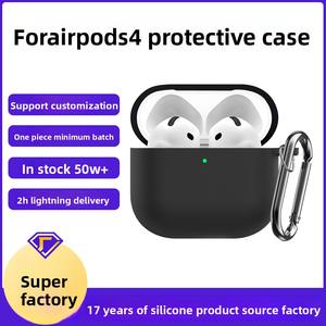 Funda protectora de 4.ª generación con cordón y cadena para colgar - Funda para auriculares AirPods 4 - Product Image 5