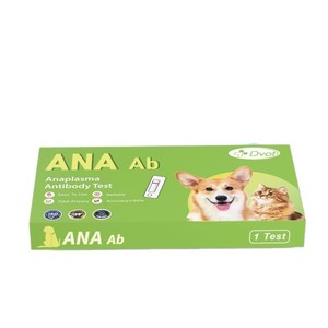 Tiras reactivas para mascotas, versión en inglés DVOT exclusiva para exportación, kit de prueba de anticuerpos ANA Ab para gusanos transfronterizos - Product Image 4
