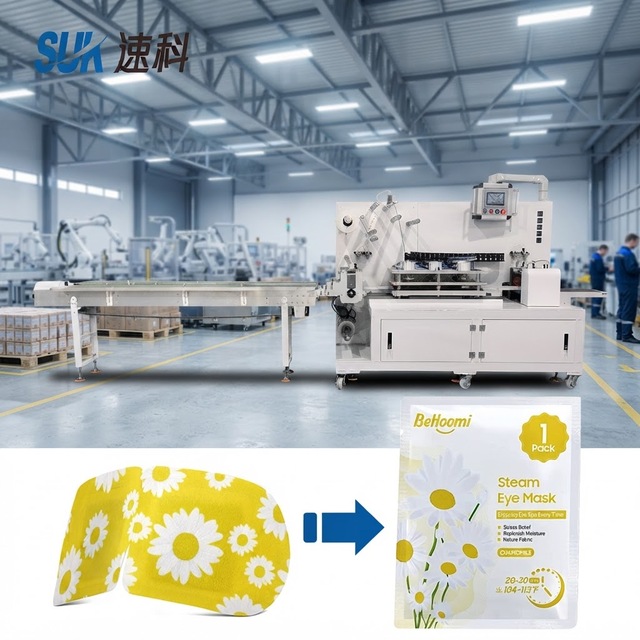 Automatic Four Side Seal Filling Packaging Machine Baby Warm Patch Medical Disposable Plastic Bags