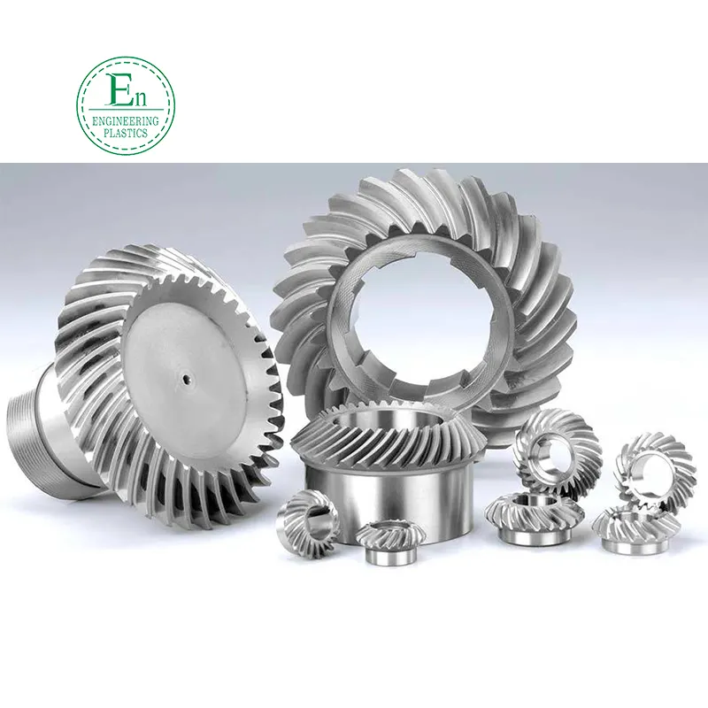 CNC numerical control gear free design metal manufacturing spur gear small wear resistant gear