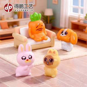 Miniature <b>Animal</b> Figurines Resin Cute Desk Decor For Home Office Car 5-7 Years Unisex - Product Image 2