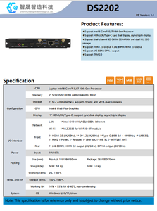แล็ปท็อป OPS <span class=keywords><strong>Intel</strong></span> <span class=keywords><strong>Core</strong></span> i5/i7 รุ่นที่ 10 พร้อม Windows 8/10/11 Linux DDR4 64G 1TB SSD OPS สำหรับจอแสดงผลสมาร์ทคอนเฟอเรนซ์ - Product Image 6