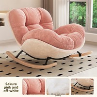 Fauteuil à bascule en velours à carreaux crème pour salon, chaise longue de loisirs en forme d'escargot pour balcon, rose détachable pour villa, appartement et chambre