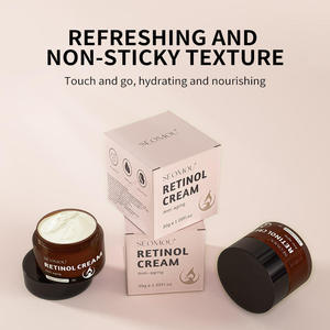 Crème au rétinol en gros pour le commerce transfrontalier, lotion hydratante pour le visage en version anglaise complète, vente en gros pour le commerce extérieur - Product Image 2