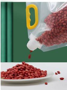 Bolsa de aluminio con boquilla y base plateada de 1-10L, recargable, con impresión en huecograbado para zumos, vino, champán y bebidas - Product Image 3