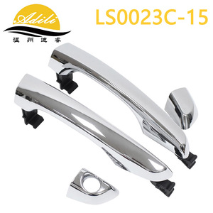 ฝาครอบมือจับประตู Adili รุ่น LS0023C-15 ชุบโครเมียม สำหรับรถยนต์ฮุนได เอลันตร้า - Product Image 2