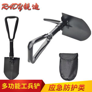 Wholesale Medium-Sized Multi-Function Folding Entrenching Shovel for Outdoor Camping Fishing Equipment Domestic Sales Shovel - Product Image 4