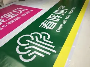 380GSM Shalong PVC Flex Banner 300D*200D Cold Laminated For Outdoor Printing Advertising Materials Frontlit Glossy Surface