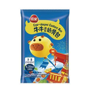 Sanquan - Bollos de Frijol Rojo con Forma de Vaca - Dulces Congelados Chinos de Trigo Suave en Caja para Congeladores de Supermercados - Product Image 1