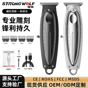 Professional Hair Clippers 800mAh 3-6h Battery Rechargeable Salon Use Metal Body Strong Power <b>Type</b> <b>C</b> Fast Charging - Product Image 5