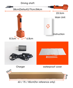 SYD Nuovo Spingitore Elettrico per Bestiame e Suini, Impermeabile, per la Spinta degli Animali, 84CM, Spina Standard Cinese 220V, Batteria 8.4V - Product Image 5