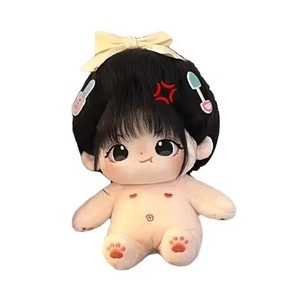 Bambola di Peluche Autentica 20cm, Bambola Nuda con Capelli Spettinati, Set Gioco Carino con Vestiti Intercambiabili, Strumenti per la Cura delle Bambole, Regalo di Compleanno Perfetto - Product Image 5