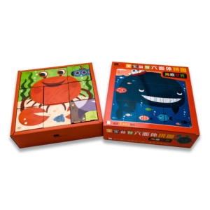 ของเล่นปริศนาเพื่อการเรียนรู้สำหรับเด็กพัฒนาสติปัญญาทั้งหกด้านมีลวดลาย3D คาถาสีรุ้ง - Product Image 2