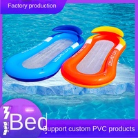 Flotteur de piscine gonflable en PVC portable avec lit flottant en maille avec dossier pour divertissement aquatique
