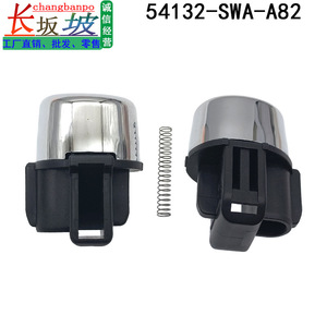 Perilla de cambio de marchas para coche Honda 54132-SWA-A82, metálica, resistente al óxido, para CRV Vezel XR-V Vios - Product Image 2