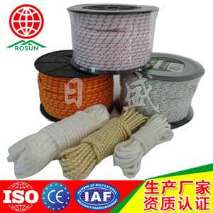 Rosun <b>Curtain</b> Pull Cord 1.5Mm 2Mm Braided Rope High Strength Outdoor Use - Product Image 3