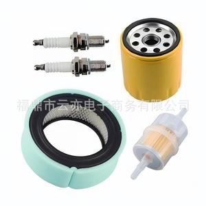 Kit de filtre à air Yunyi pour Kohler CH20 CH22 CH25 CH23 20HP 22HP avec bougies d'allumage, filtre à huile et joint d'étanchéité - Product Image 1
