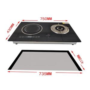 Appareils de cuisson : Cuisinière hybride encastrable 2 feux avec plaque à induction électrique simple - Product Image 5