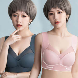 Sujetador sin Costuras para Mujer, Sujetador de una Pieza con Cobertura <span class=keywords><strong>Completa</strong></span>, Sujetador sin Espalda, Sujetador sin Costuras - Product Image 6