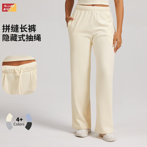 Pantalones Deportivos Casuales de Pierna Ancha y Cintura Alta para Mujer, Transpirables, Holgados, con Bolsillos Laterales, Marca Allure Body - Product Image 5