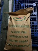 Émulsifiant alimentaire de haute qualité E471 40% 90% Poudre de monostéarate de glycérol (GMS) Monoglycéride distillé Additifs alimentaires
