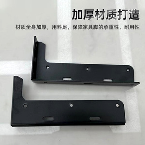 Zhan Gu Hardware L-Shaped Metal <b>Bracket</b> Heavy Duty Support For TV Cabinet Sofa Partition Mounting - Product Image 5