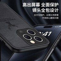 Étui de luxe en cuir et tissu à motif tête de cerf pour iPhone 18 17 16 15 14 13 12 11 Pro Max X XS 7 8 Plus Mini – Coque arrière souple