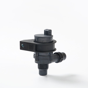 Electronic Auxiliary Water Pump 64119197085 For Bmw X5 X6 <b>Cooling</b> <b>System</b> Replacement Part - Product Image 4