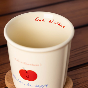 <b>Ceramic</b> Mug Apple Pattern Handleless White Light Yellow Single <b>Cup</b> For Coffee Tea Breakfast Home Office Use - Product Image 2